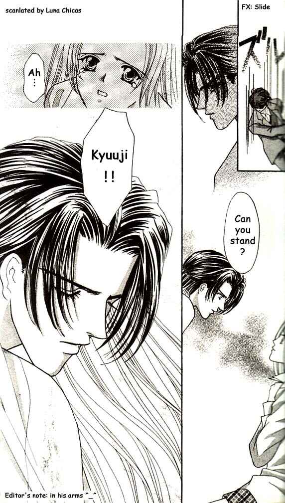 Page 46 Chapter 2 Anata ni Tsunagaretai