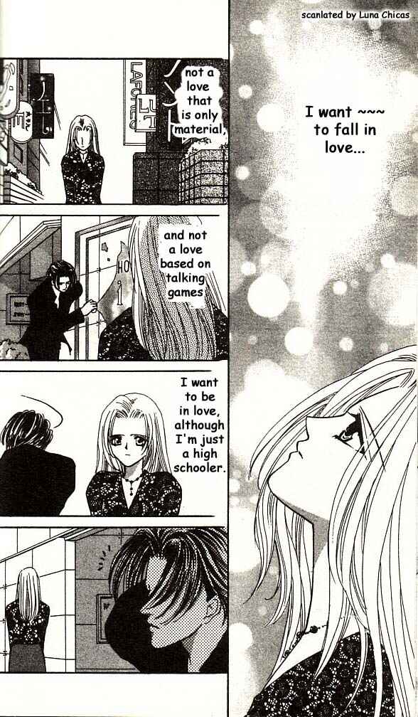 Page 5 Chapter 2 Anata ni Tsunagaretai
