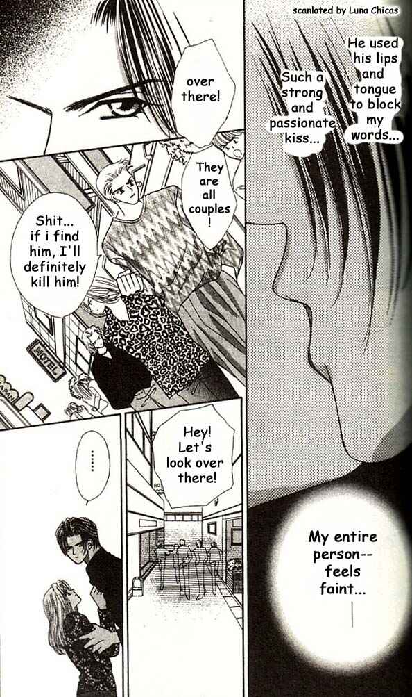 Page 8 Chapter 2 Anata ni Tsunagaretai