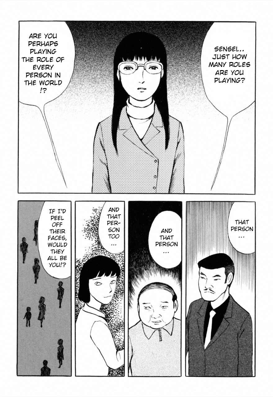 Page 20 Chapter 9 Juns Guts: A Collection of Gory and Bizarre Works