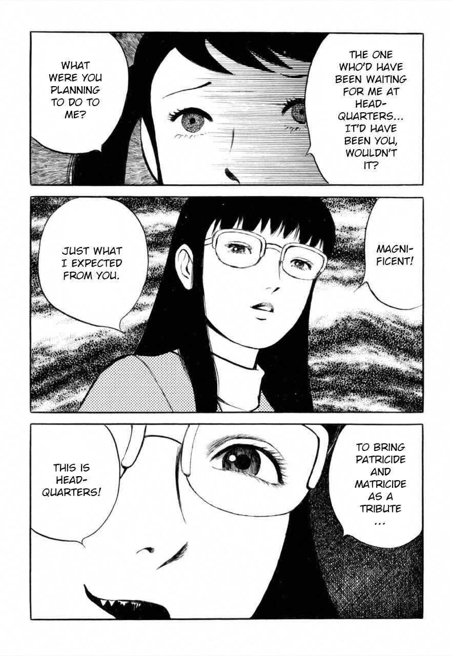 Page 21 Chapter 9 Juns Guts: A Collection of Gory and Bizarre Works