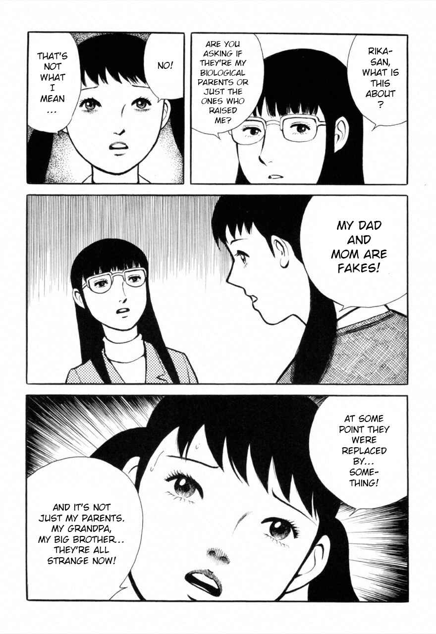 Page 3 Chapter 9 Juns Guts: A Collection of Gory and Bizarre Works