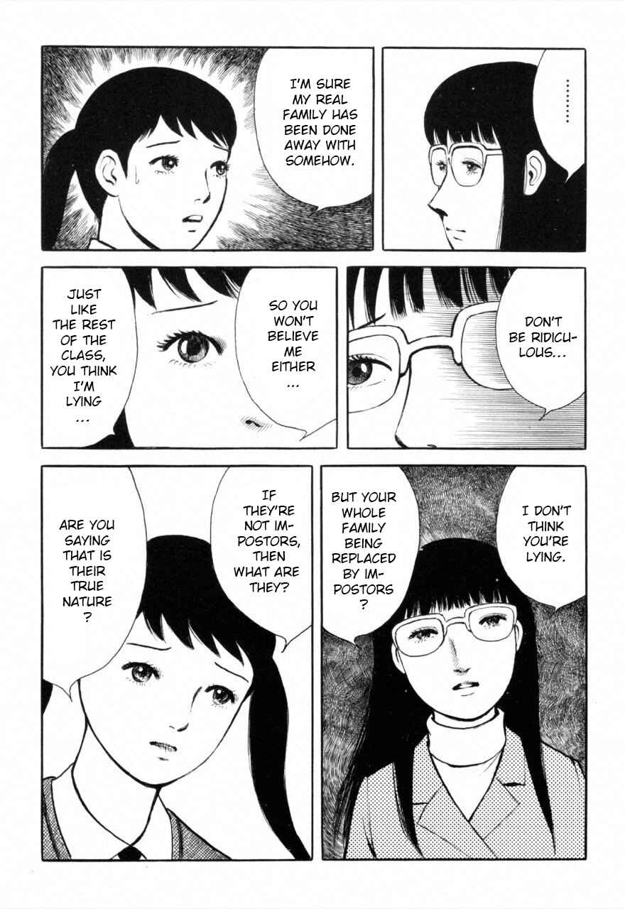 Page 4 Chapter 9 Juns Guts: A Collection of Gory and Bizarre Works