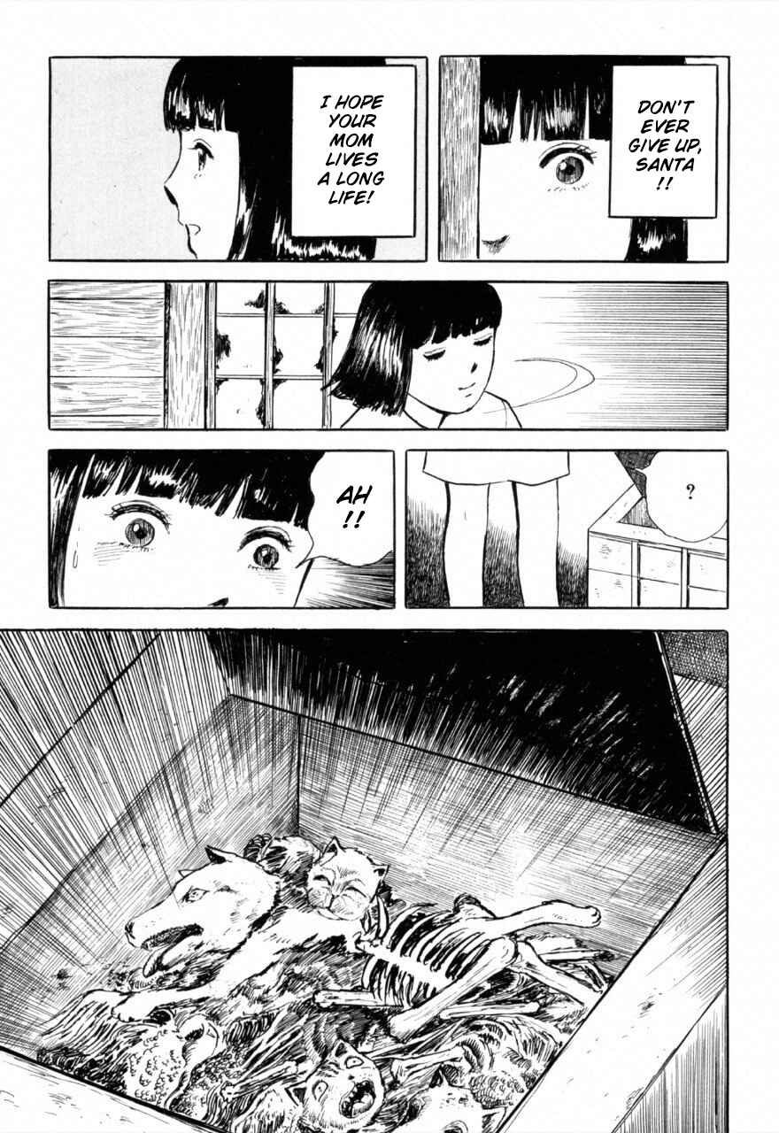 Page 11 Chapter 4 Juns Guts: A Collection of Gory and Bizarre Works