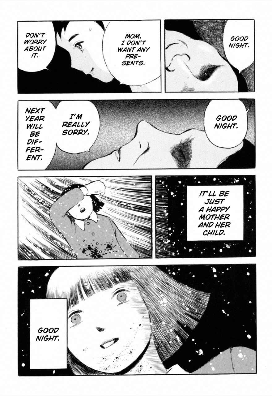 Page 16 Chapter 4 Juns Guts: A Collection of Gory and Bizarre Works