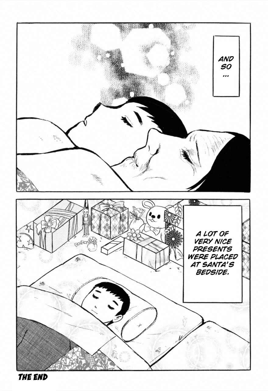 Page 24 Chapter 4 Juns Guts: A Collection of Gory and Bizarre Works