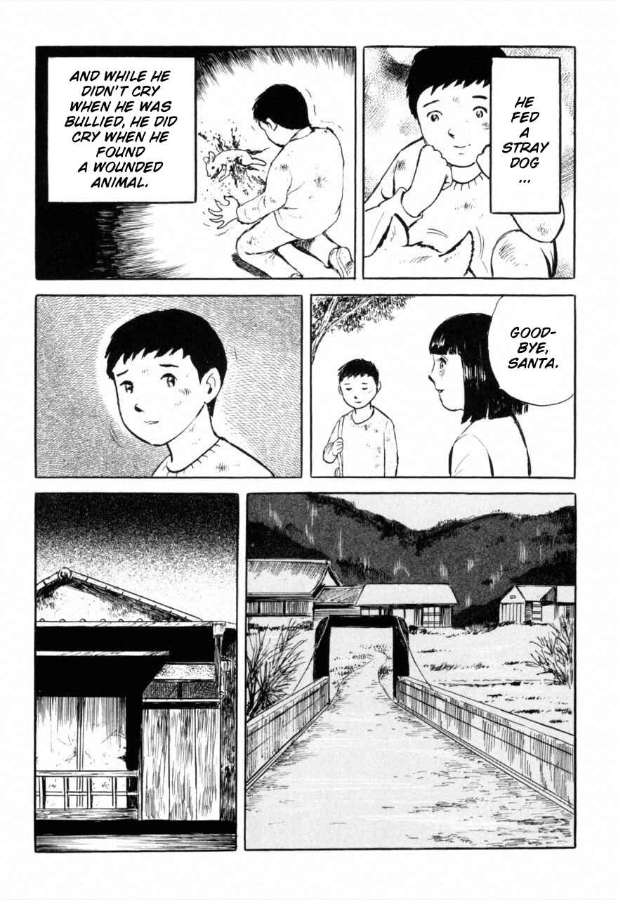 Page 5 Chapter 4 Juns Guts: A Collection of Gory and Bizarre Works