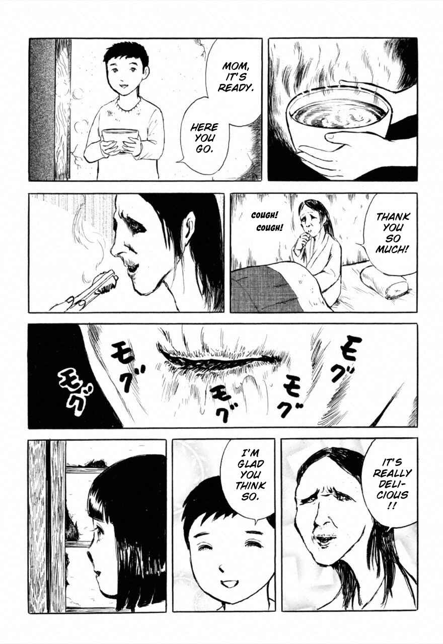 Page 6 Chapter 4 Juns Guts: A Collection of Gory and Bizarre Works