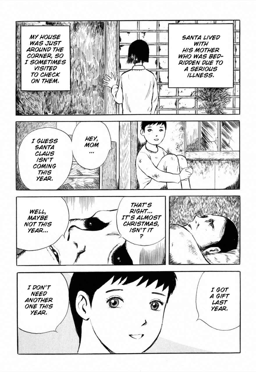 Page 7 Chapter 4 Juns Guts: A Collection of Gory and Bizarre Works