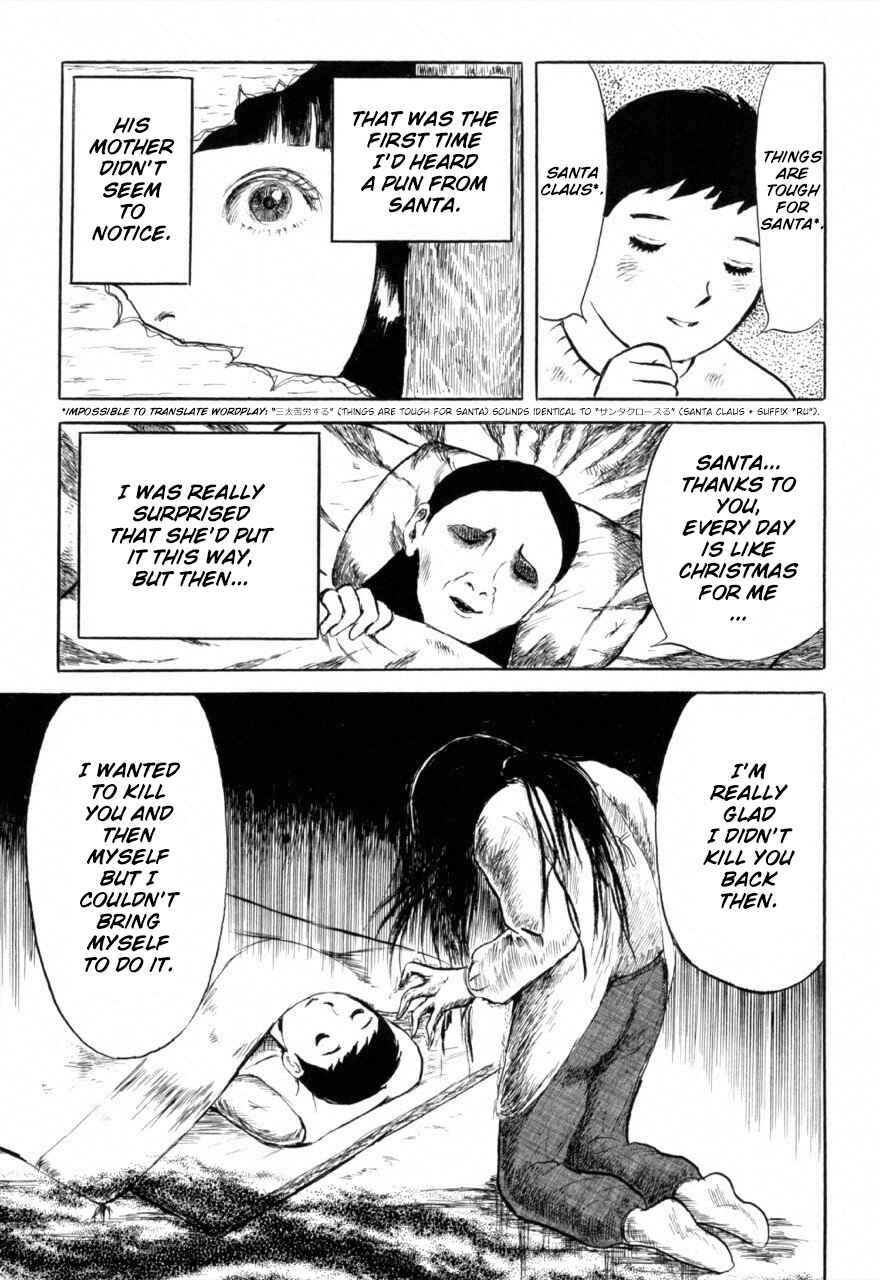Page 9 Chapter 4 Juns Guts: A Collection of Gory and Bizarre Works