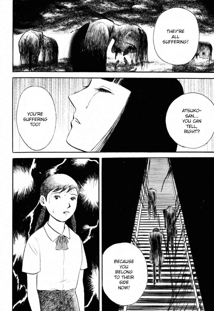 Page 18 Chapter 5 Juns Guts: A Collection of Gory and Bizarre Works