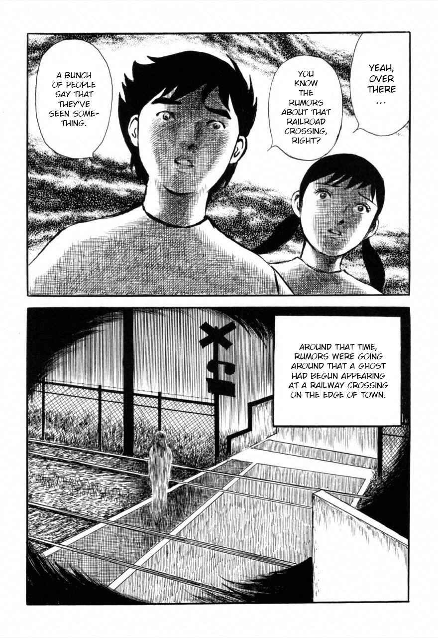 Page 8 Chapter 5 Juns Guts: A Collection of Gory and Bizarre Works