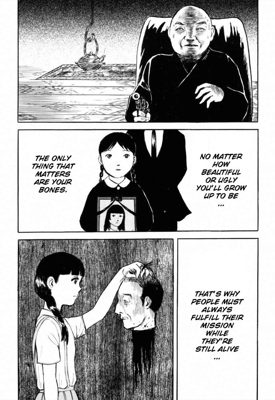 Page 15 Chapter 3 Juns Guts: A Collection of Gory and Bizarre Works