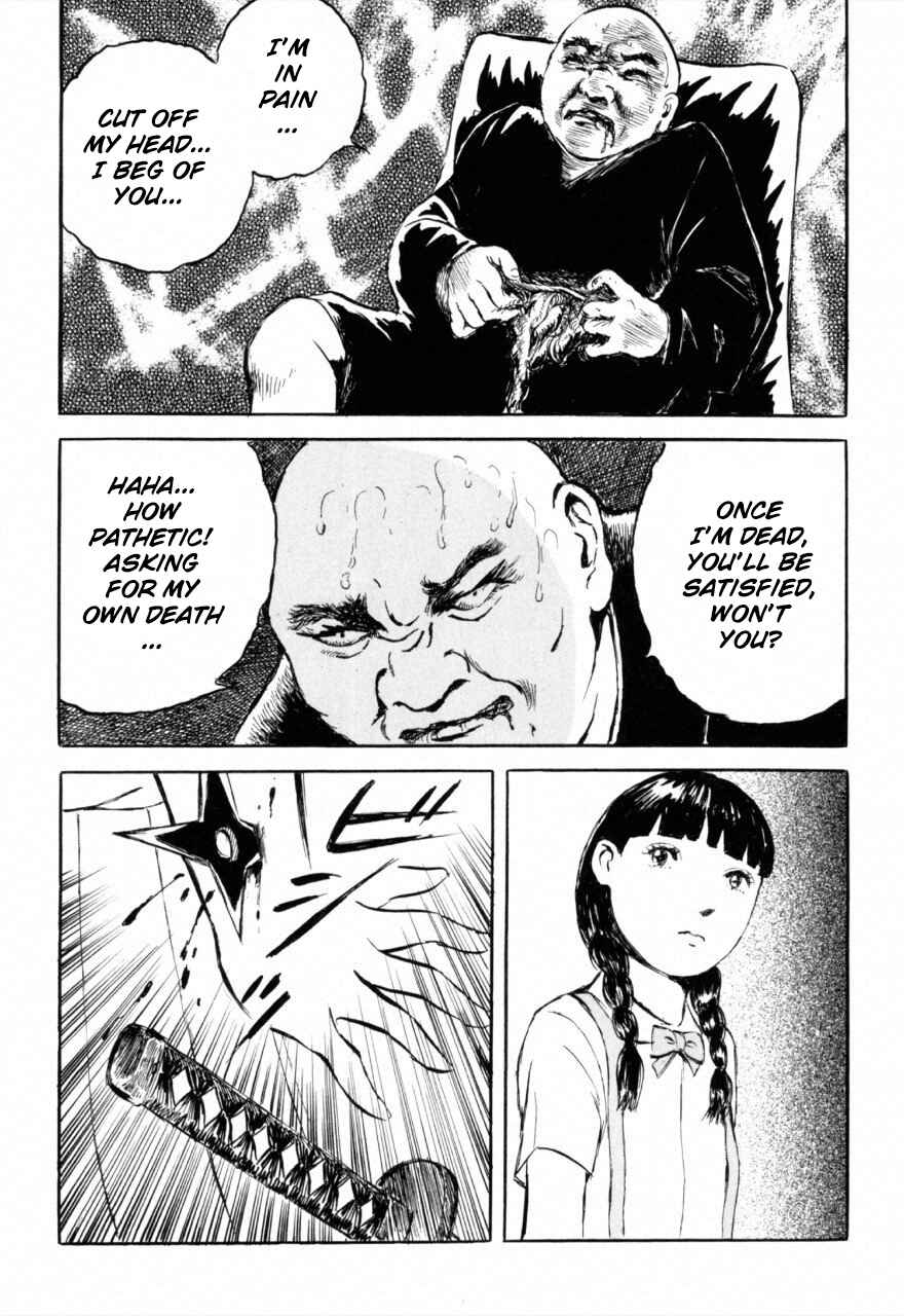 Page 17 Chapter 3 Juns Guts: A Collection of Gory and Bizarre Works