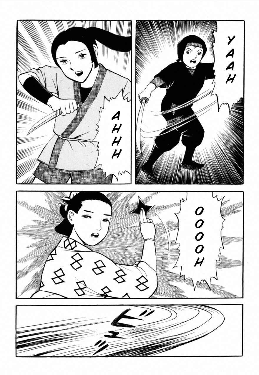 Page 2 Chapter 3 Juns Guts: A Collection of Gory and Bizarre Works