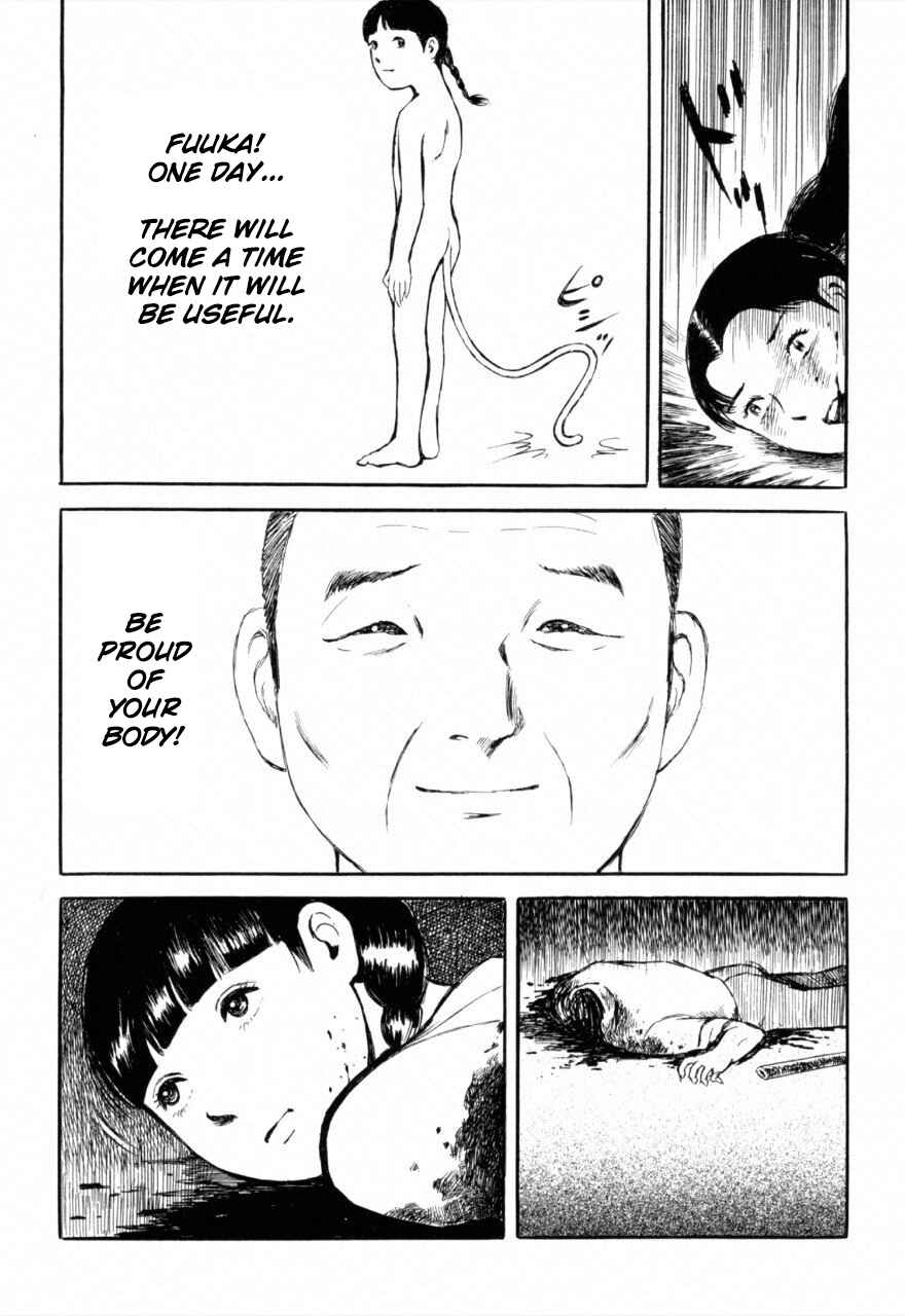 Page 23 Chapter 3 Juns Guts: A Collection of Gory and Bizarre Works