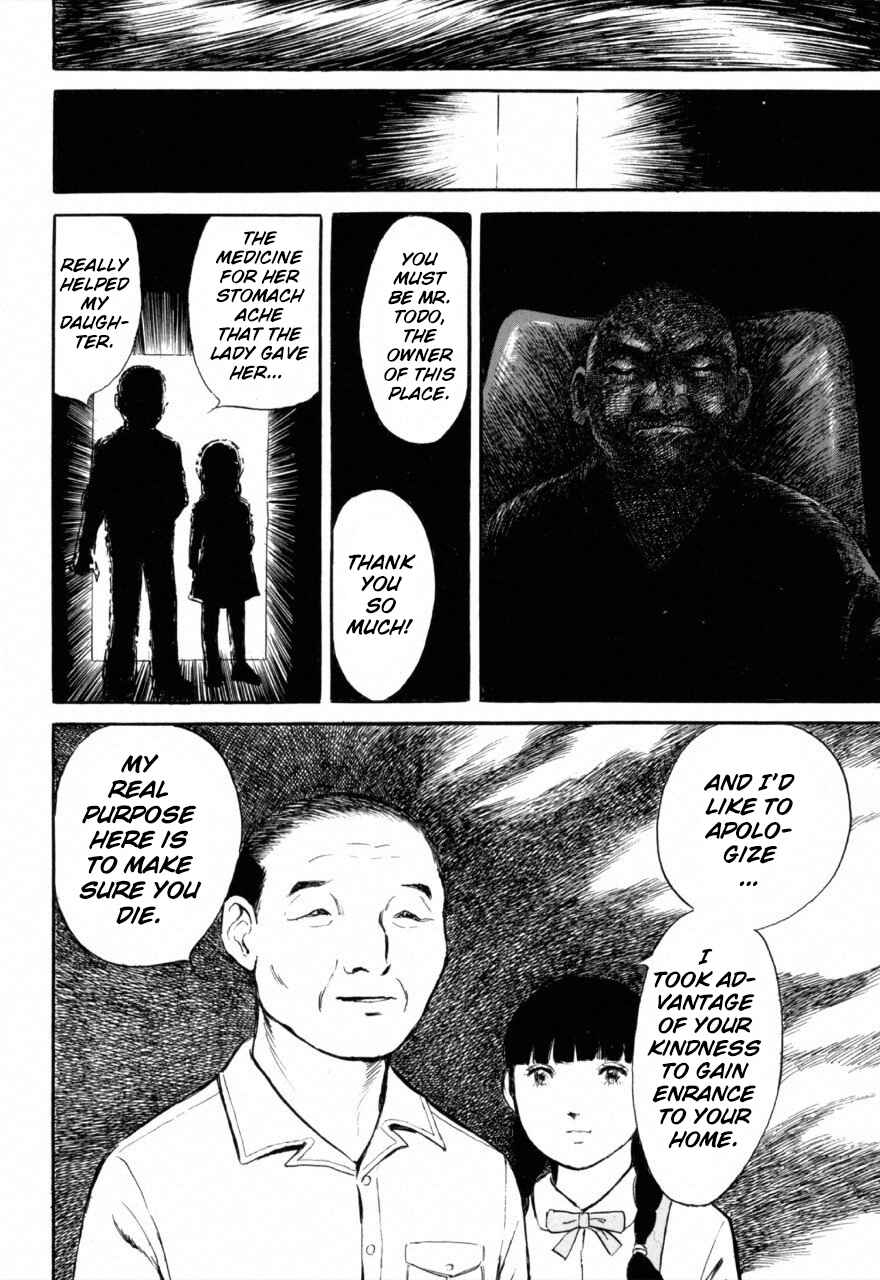 Page 6 Chapter 3 Juns Guts: A Collection of Gory and Bizarre Works