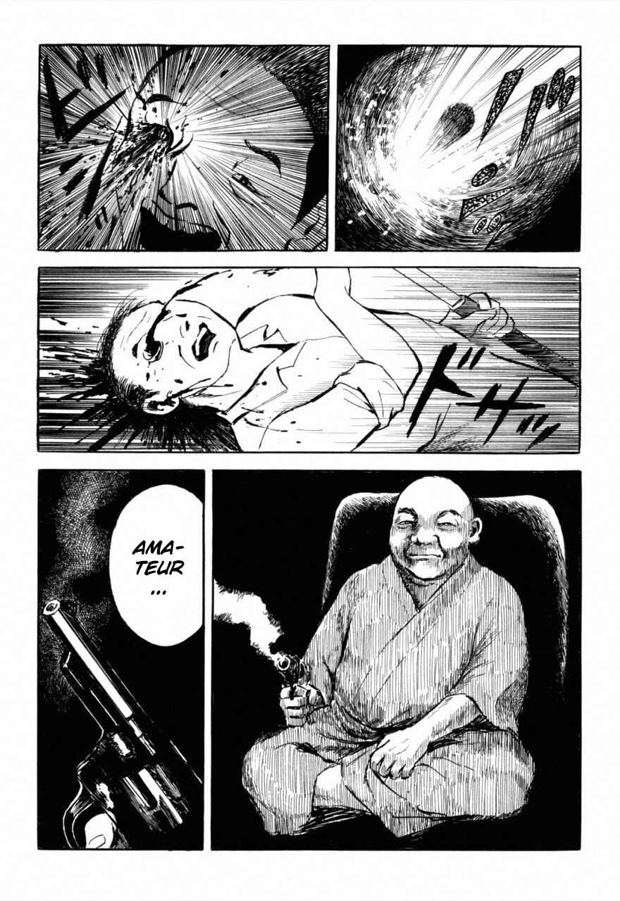 Page 8 Chapter 3 Juns Guts: A Collection of Gory and Bizarre Works