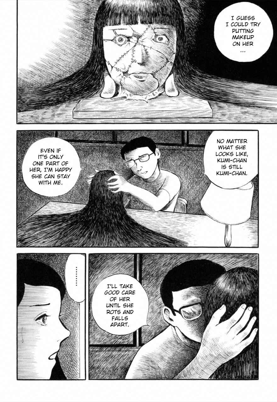 Page 16 Chapter 7 Juns Guts: A Collection of Gory and Bizarre Works