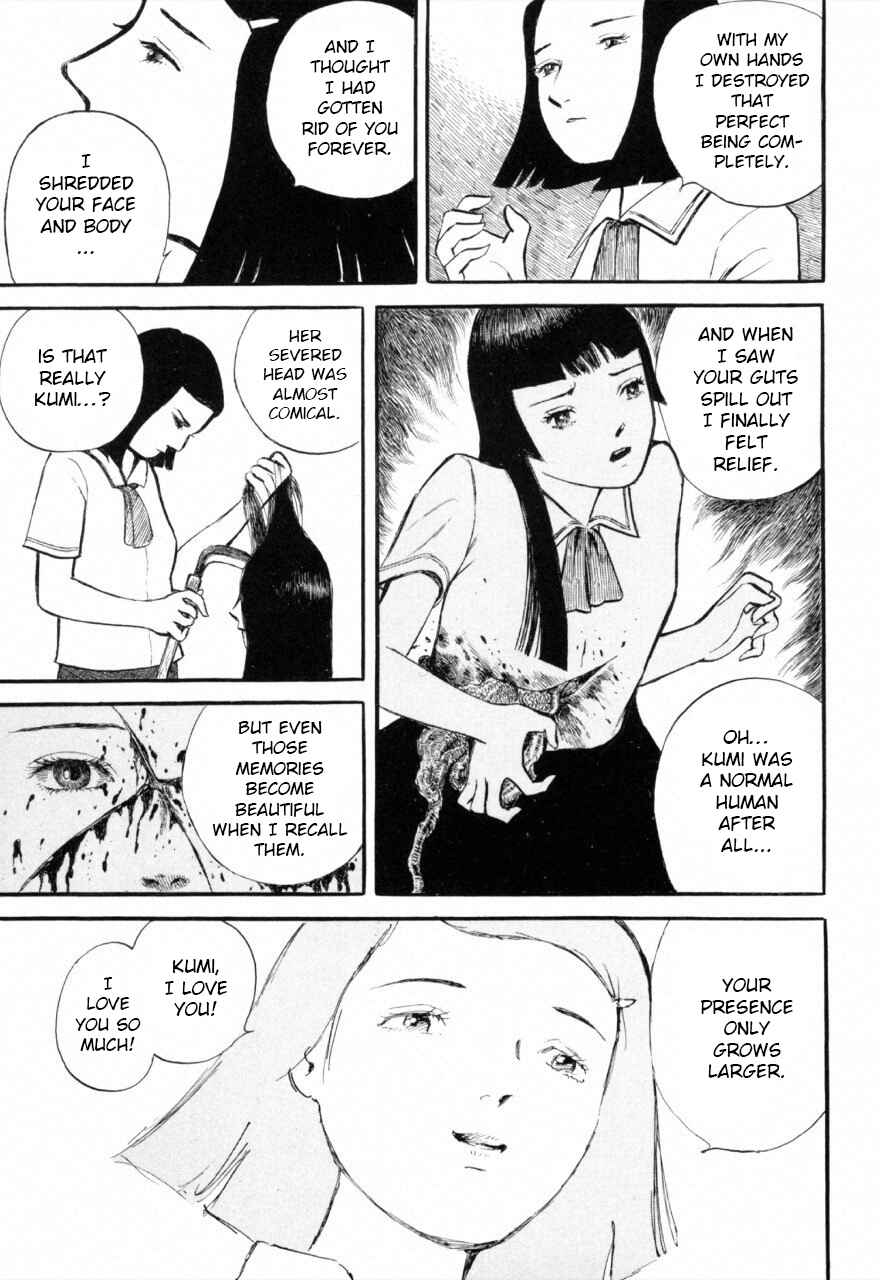 Page 19 Chapter 7 Juns Guts: A Collection of Gory and Bizarre Works