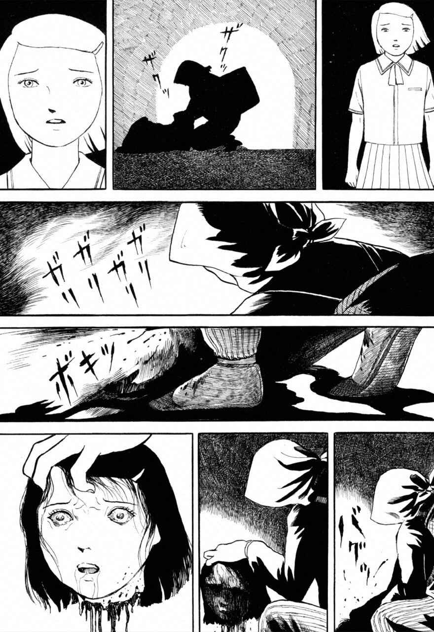 Page 2 Chapter 7 Juns Guts: A Collection of Gory and Bizarre Works