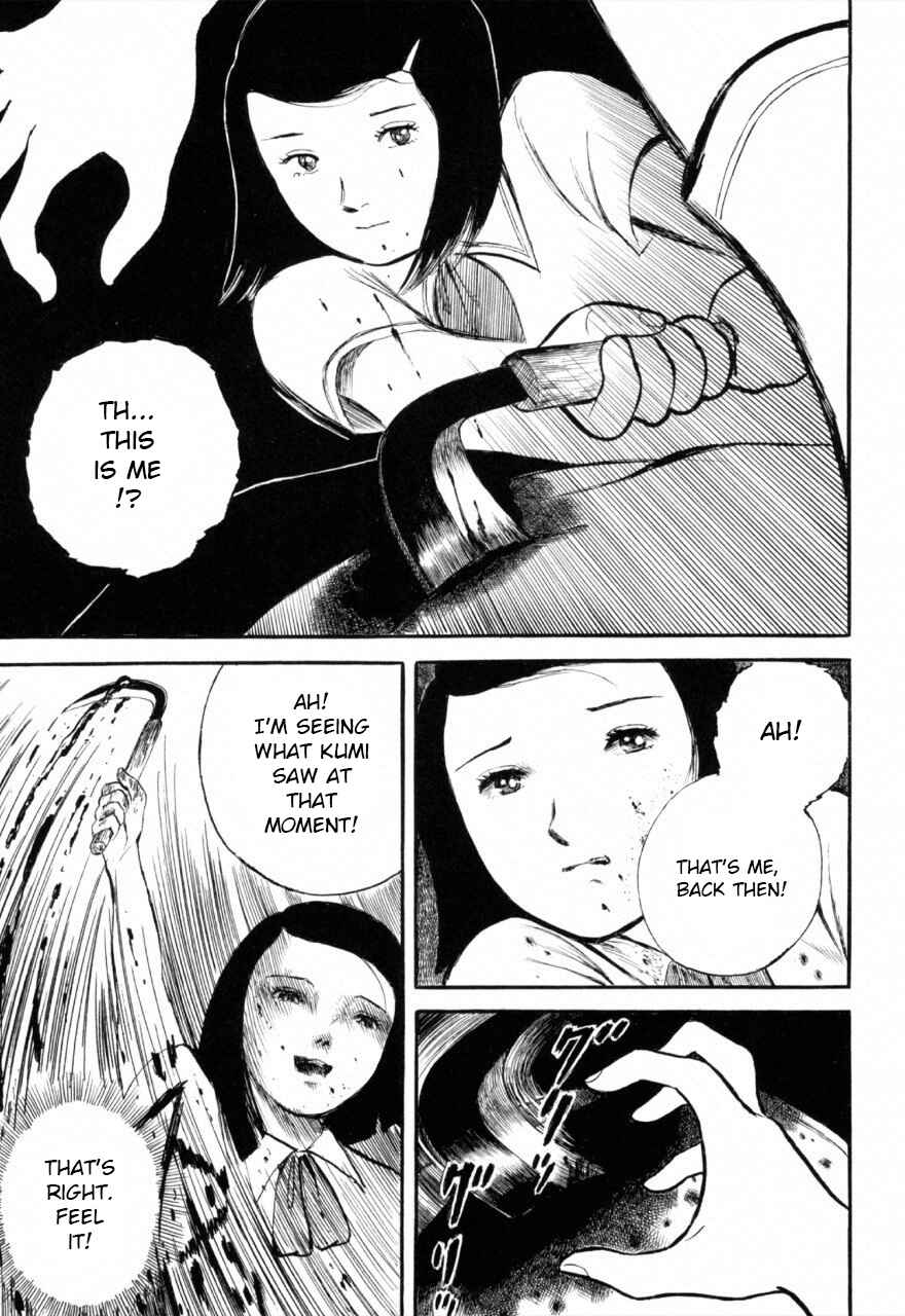 Page 21 Chapter 7 Juns Guts: A Collection of Gory and Bizarre Works