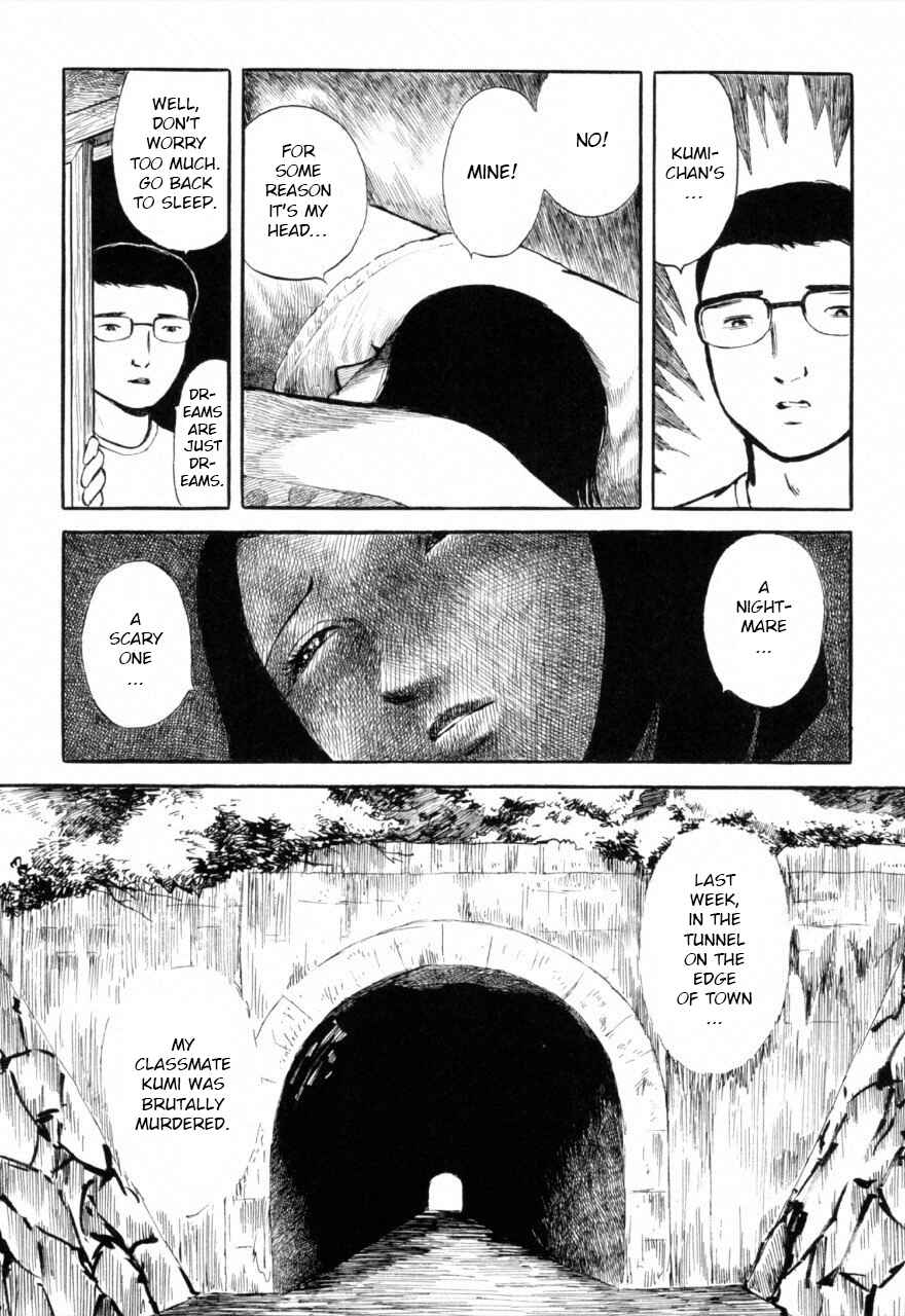 Page 4 Chapter 7 Juns Guts: A Collection of Gory and Bizarre Works