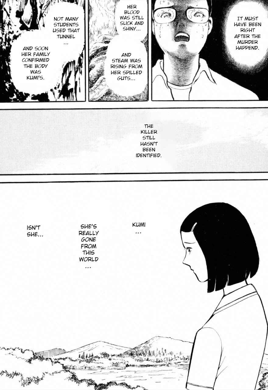 Page 6 Chapter 7 Juns Guts: A Collection of Gory and Bizarre Works