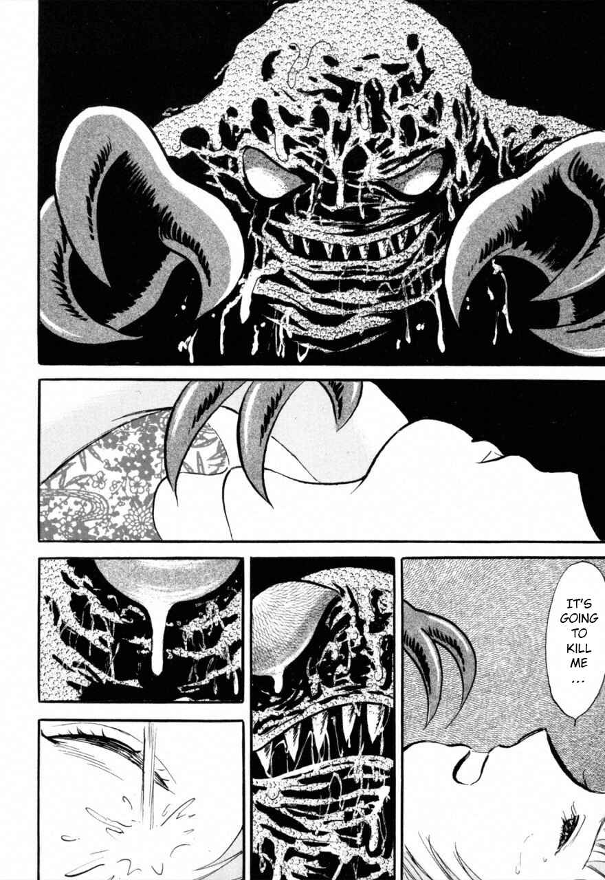 Page 14 Chapter 8 Juns Guts: A Collection of Gory and Bizarre Works