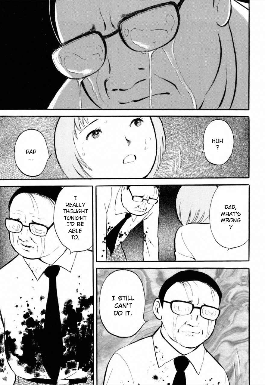 Page 15 Chapter 8 Juns Guts: A Collection of Gory and Bizarre Works