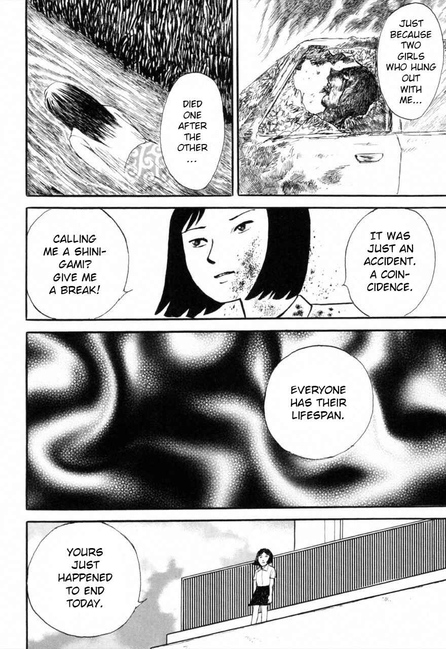 Page 20 Chapter 8 Juns Guts: A Collection of Gory and Bizarre Works