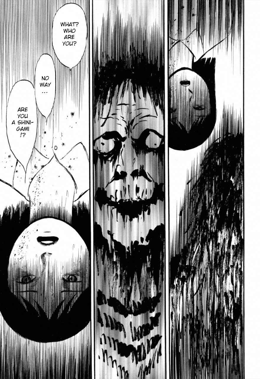 Page 23 Chapter 8 Juns Guts: A Collection of Gory and Bizarre Works