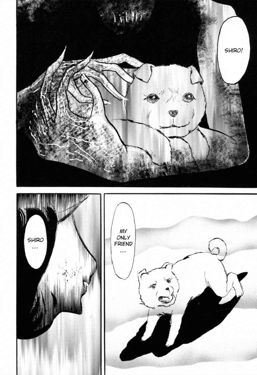Page 24 Chapter 8 Juns Guts: A Collection of Gory and Bizarre Works