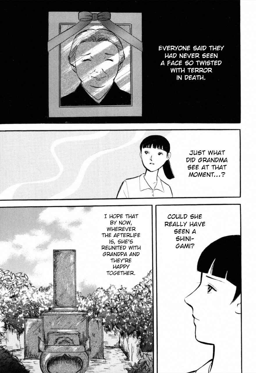 Page 9 Chapter 8 Juns Guts: A Collection of Gory and Bizarre Works