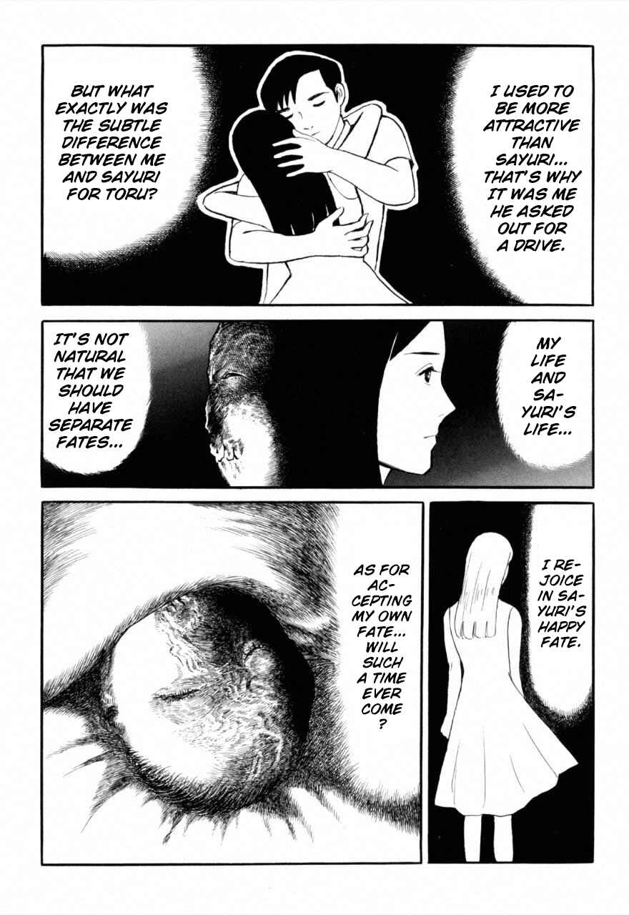 Page 15 Chapter 2 Juns Guts: A Collection of Gory and Bizarre Works