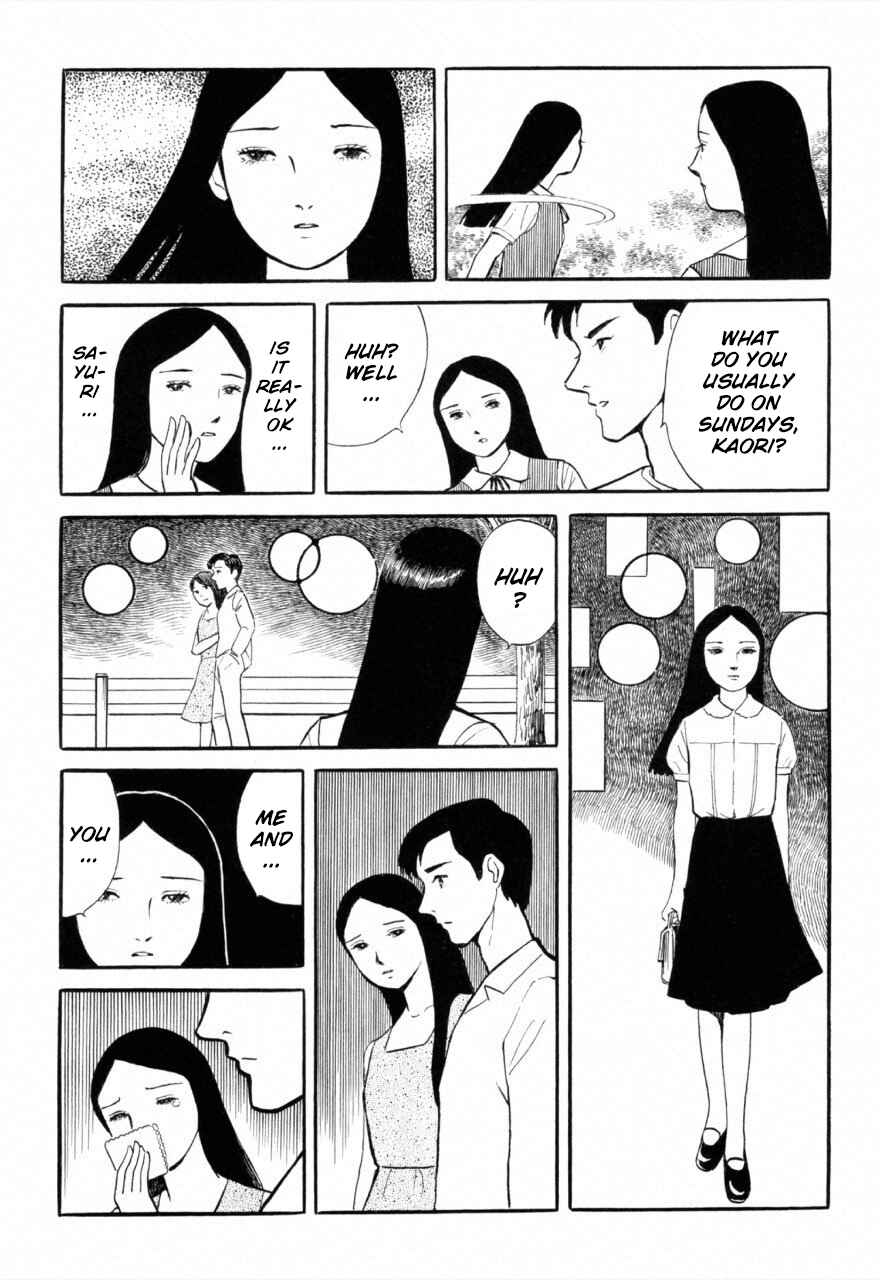 Page 4 Chapter 2 Juns Guts: A Collection of Gory and Bizarre Works