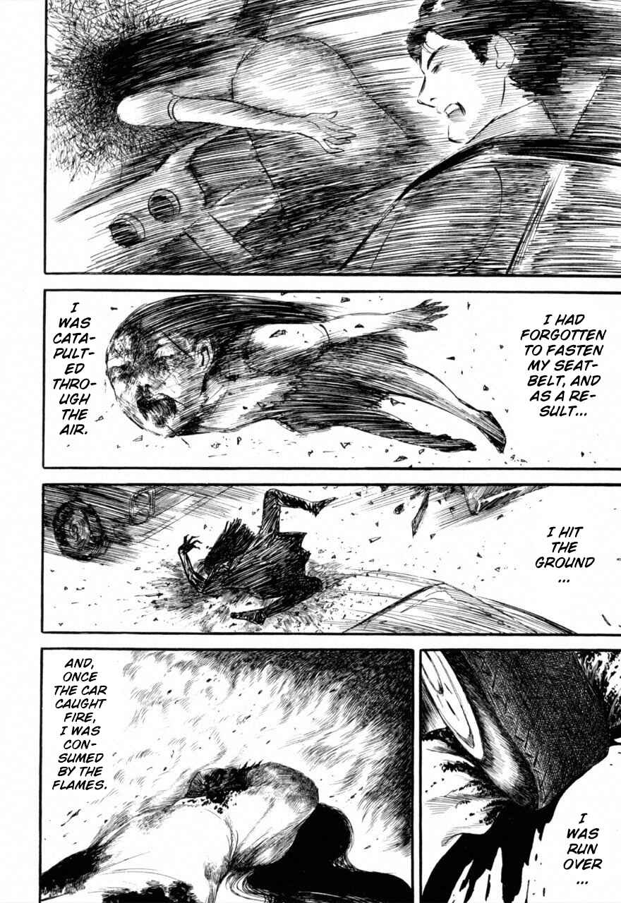Page 6 Chapter 2 Juns Guts: A Collection of Gory and Bizarre Works