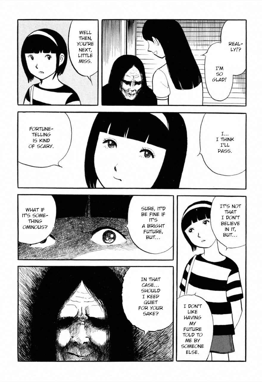 Page 3 Chapter 6 Juns Guts: A Collection of Gory and Bizarre Works