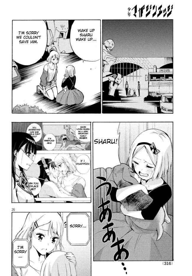 Page 9 Chapter 3.2 Robot Izonkei Joshi no Meiwaku na Nichijou