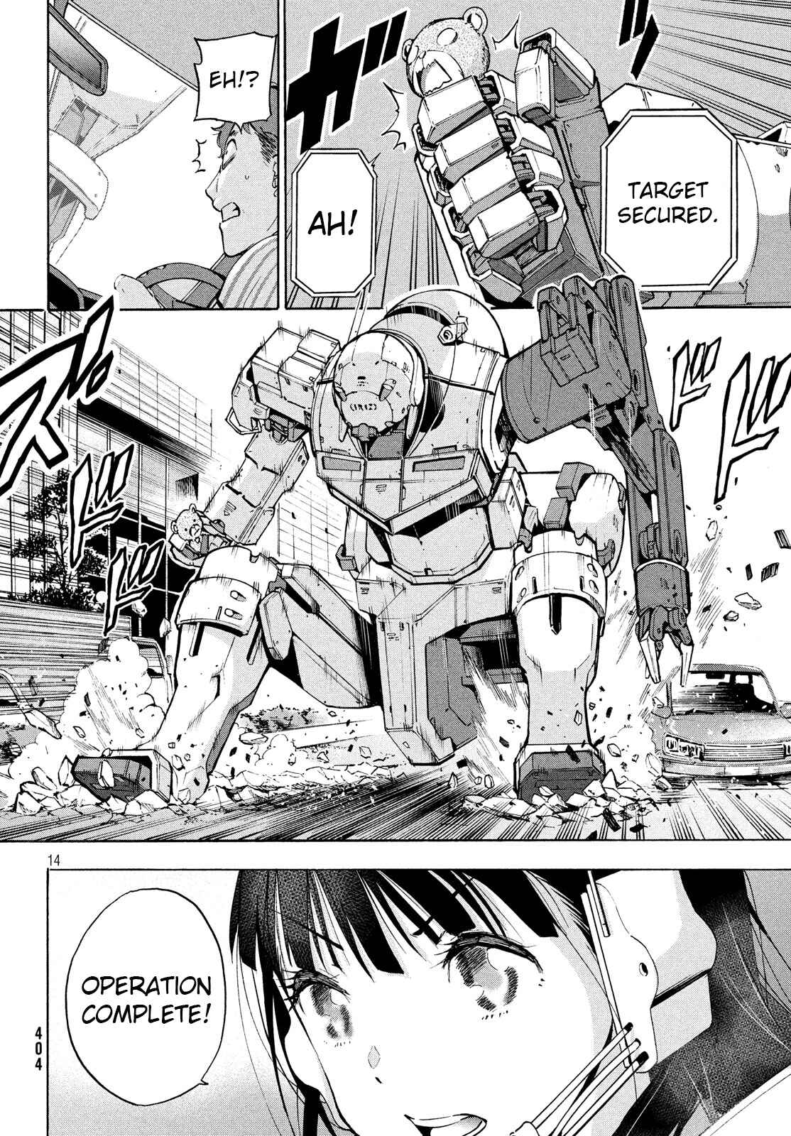 Page 3 Chapter 8.2 Robot Izonkei Joshi no Meiwaku na Nichijou