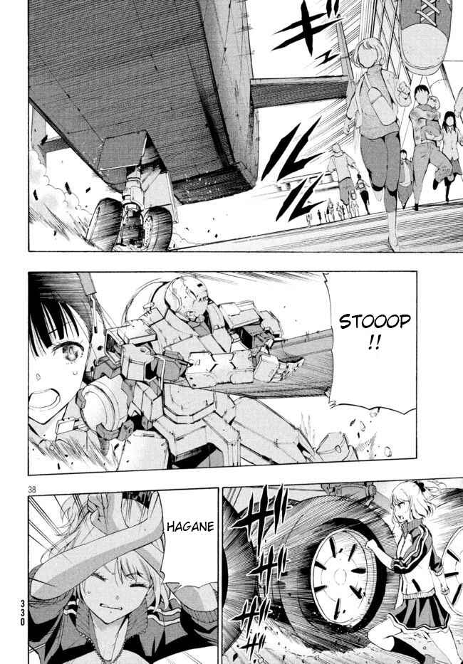 Page 11 Chapter 2.2 Robot Izonkei Joshi no Meiwaku na Nichijou
