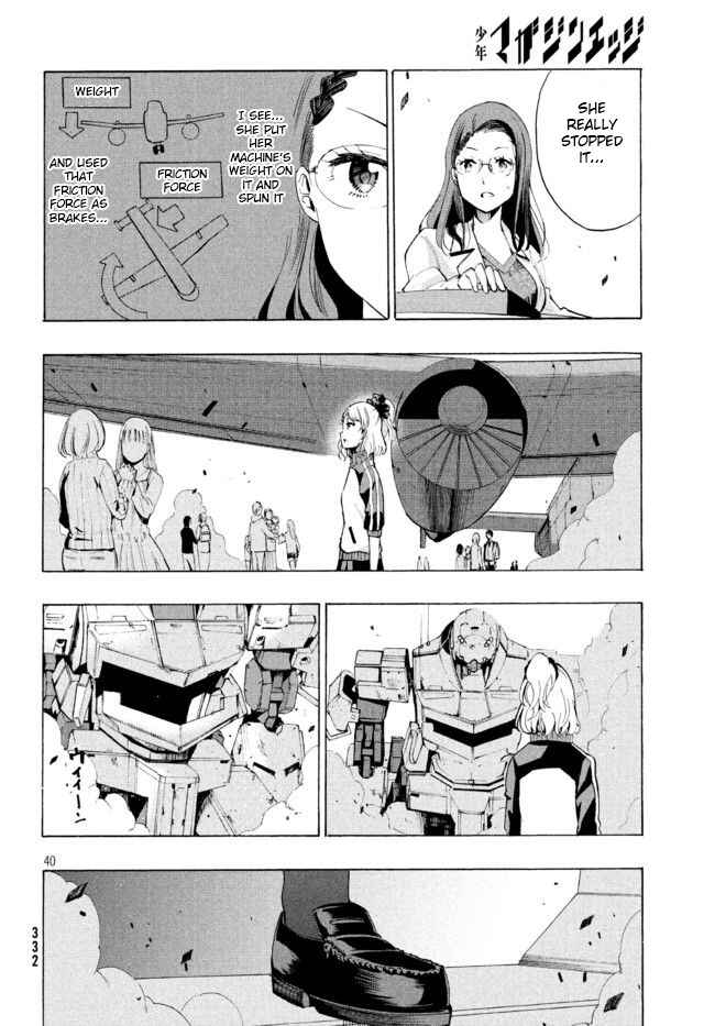 Page 13 Chapter 2.2 Robot Izonkei Joshi no Meiwaku na Nichijou