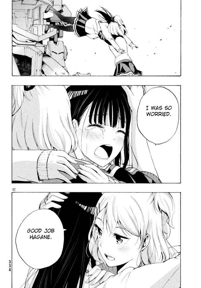 Page 15 Chapter 2.2 Robot Izonkei Joshi no Meiwaku na Nichijou