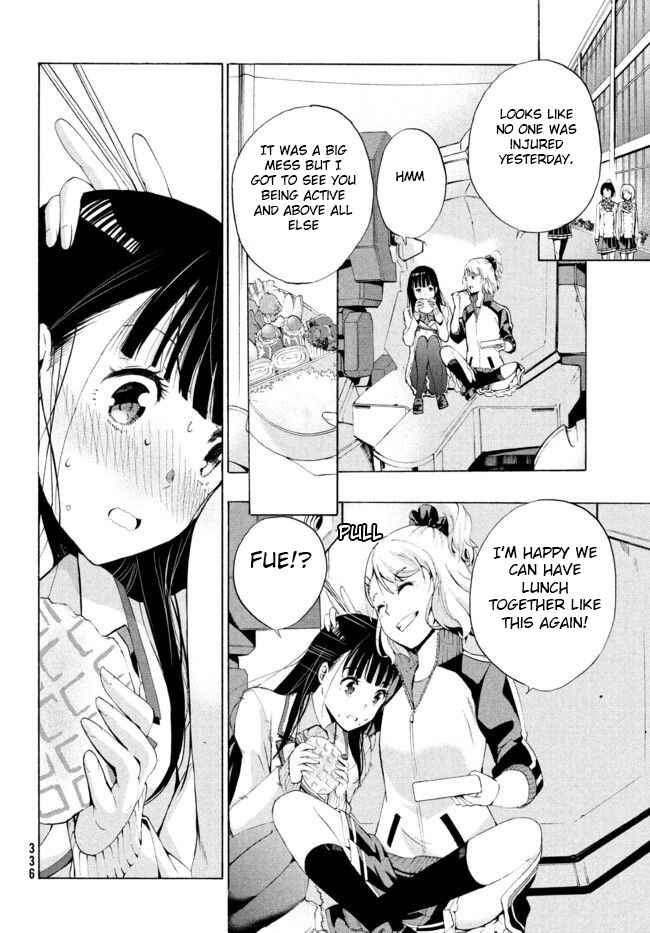 Page 17 Chapter 2.2 Robot Izonkei Joshi no Meiwaku na Nichijou