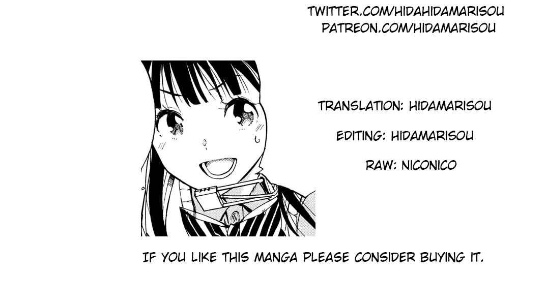 Page 11 Chapter 9.2 Robot Izonkei Joshi no Meiwaku na Nichijou