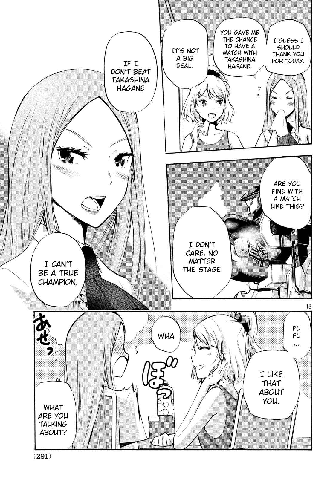 Page 3 Chapter 9.2 Robot Izonkei Joshi no Meiwaku na Nichijou