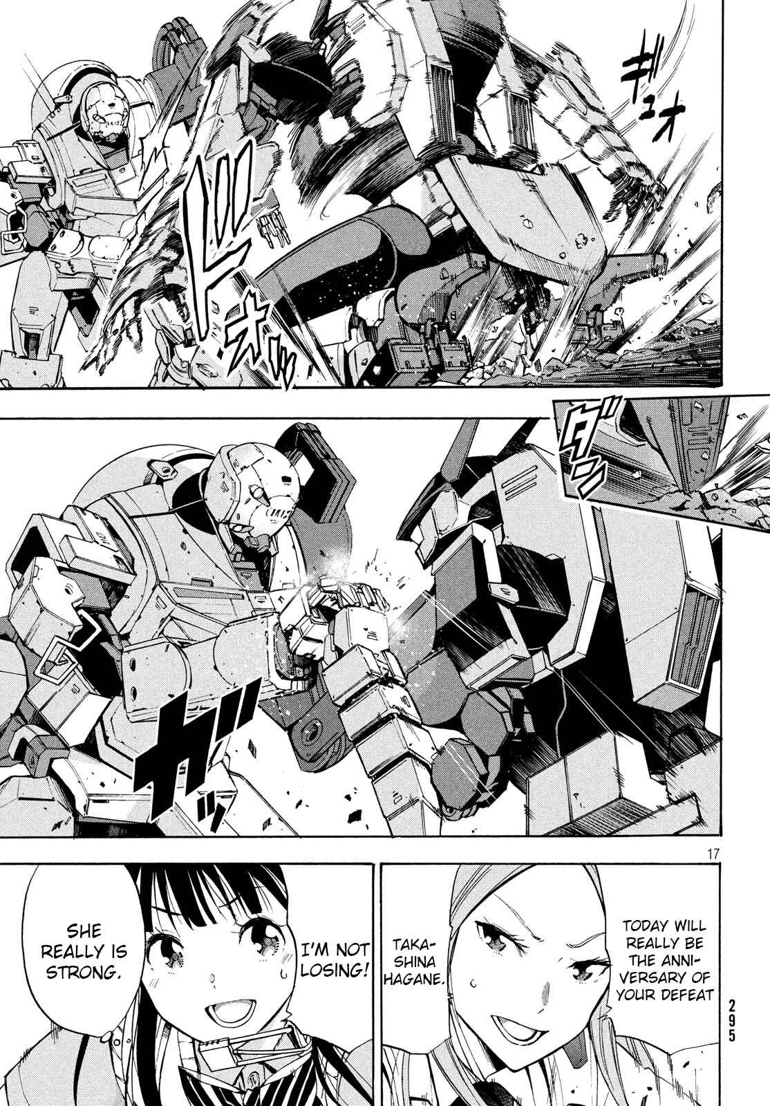 Page 6 Chapter 9.2 Robot Izonkei Joshi no Meiwaku na Nichijou