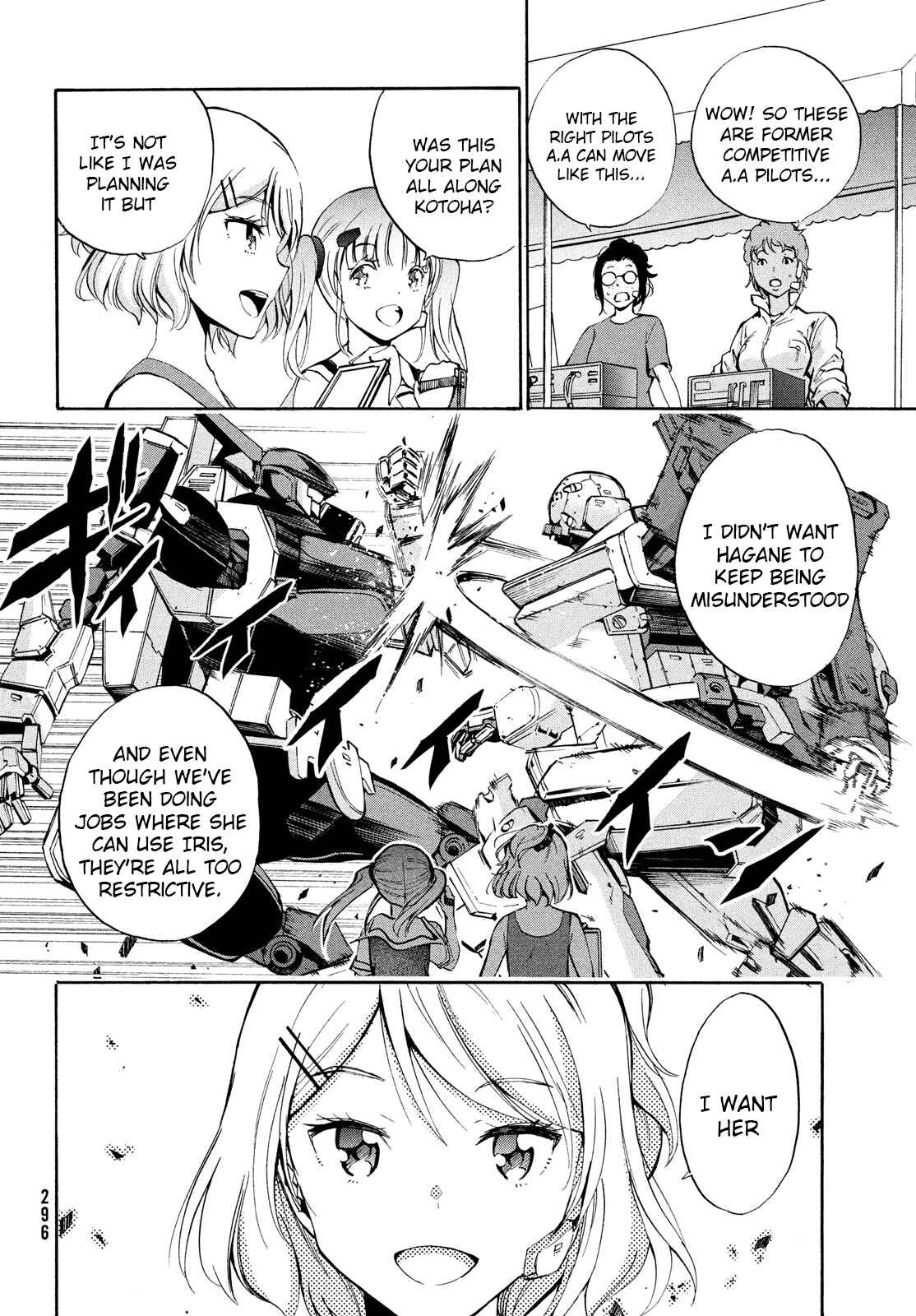 Page 7 Chapter 9.2 Robot Izonkei Joshi no Meiwaku na Nichijou