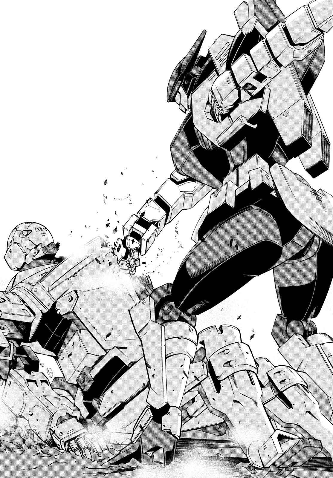 Page 9 Chapter 9.2 Robot Izonkei Joshi no Meiwaku na Nichijou