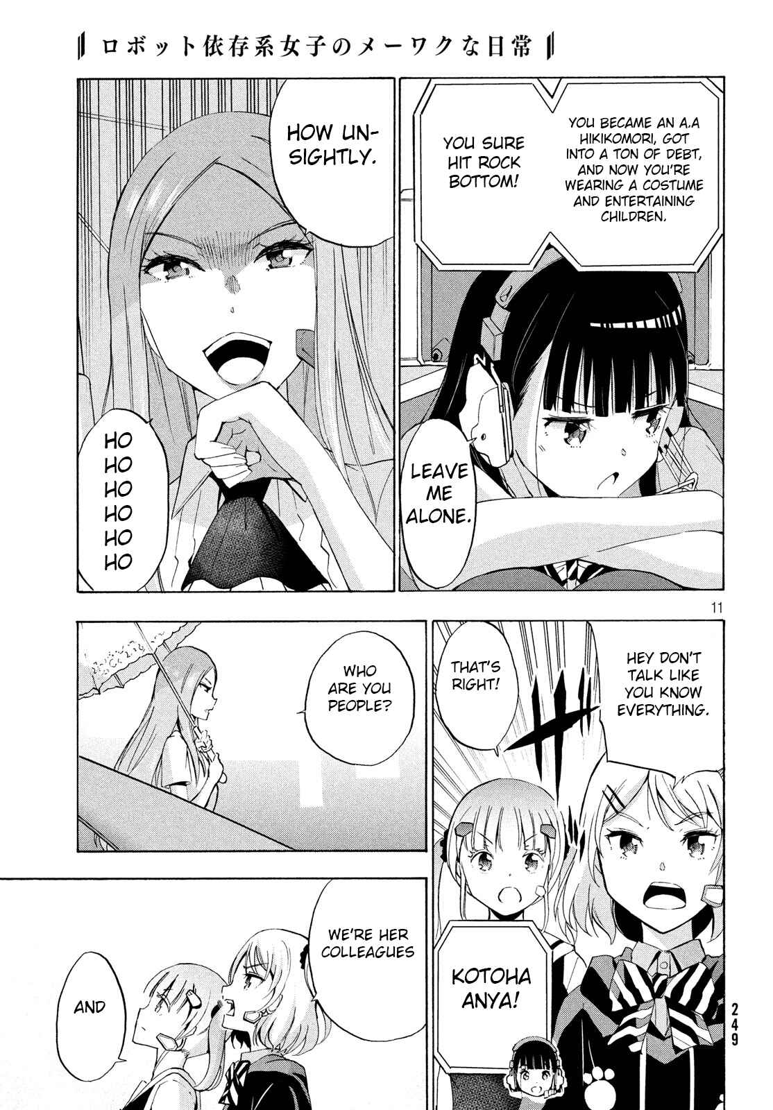 Page 11 Chapter 7.1 Robot Izonkei Joshi no Meiwaku na Nichijou